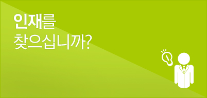 ���縦 ã���ʴϱ�?